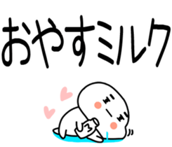 760729997
