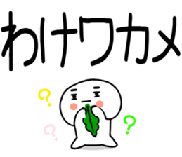 760729998