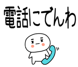 760730022