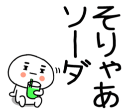 760730027