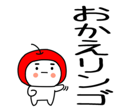 760730423