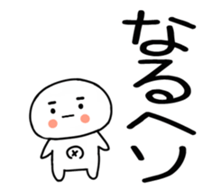 760730433