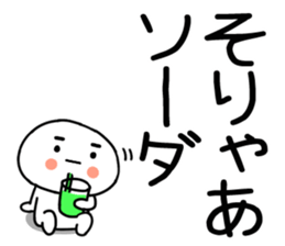 760730435