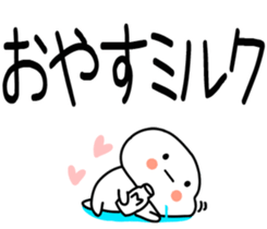 760730669
