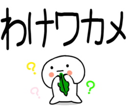 760730670