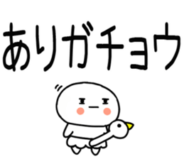 760731012