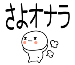 760731024