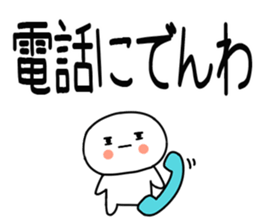 760731030
