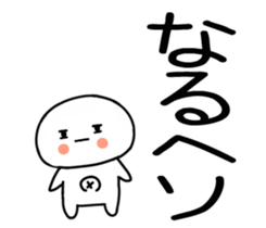 760731033
