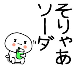 760731035