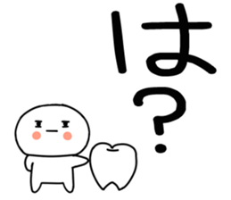 760731040