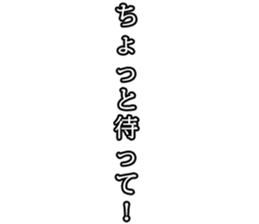 760732259