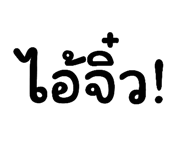 760732851