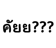 760732861