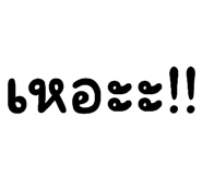 760732863