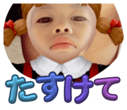 760733308
