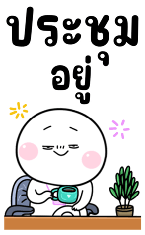 760734508