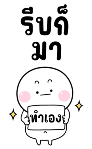 760734523