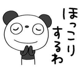 760735863