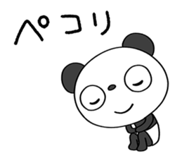 760735880