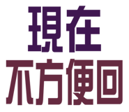 760736368