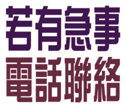 760736372