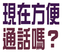 760736376