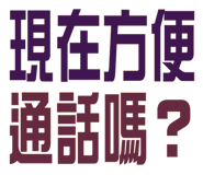 760736376