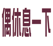 760736388
