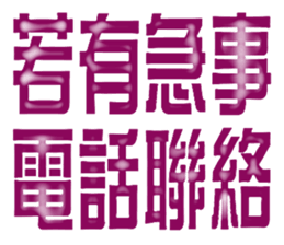 760736476