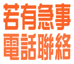 760736516
