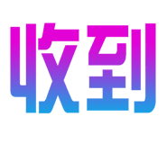 760736682