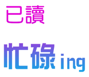 760736685