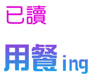 760736687