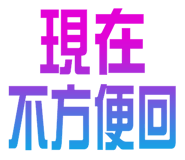760736688