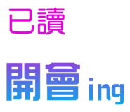 760736689