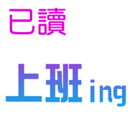 760736690