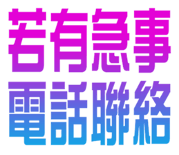 760736692