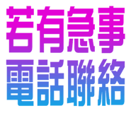 760736692