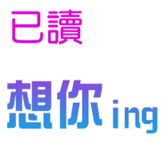 760736693