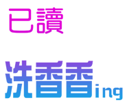 760736695