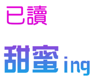 760736697
