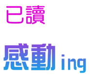 760736698