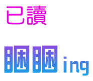 760736703