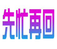 760736704