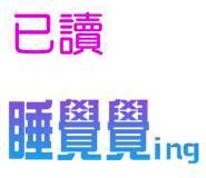 760736707