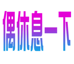 760736708