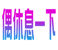760736708