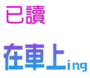 760736709