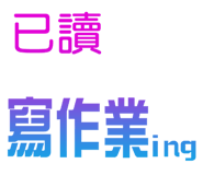 760736711